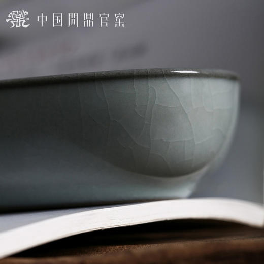 问鼎官窑庚子宋青灵湫杯 商品图3