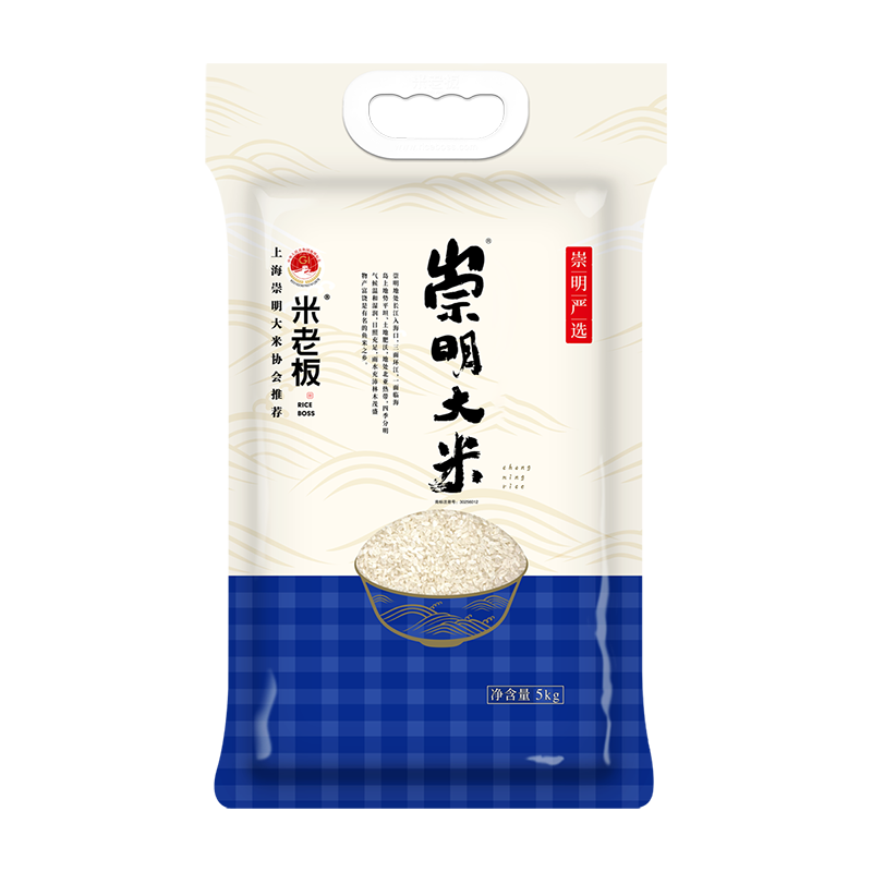 米老板 崇明大米（真空包装）5kg