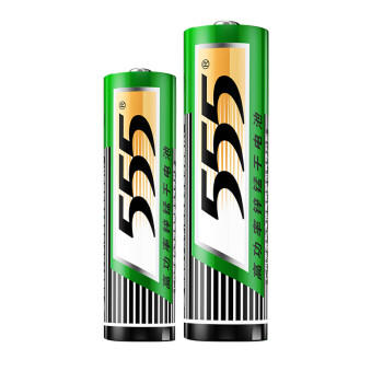 555电池5号电池20粒+7号电池20粒碳性五号七号电池组合40粒适用玩具/鼠标/键盘/门铃/遥控器/计算器 商品图0