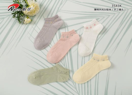 耐尔薄棉休闲女船袜 商品图1