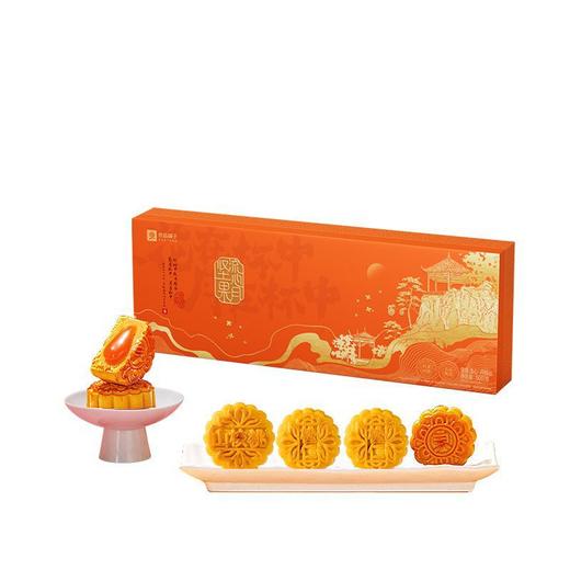 良品铺子牛奶咖啡流心月饼礼盒装中秋节日礼品企业福利团购批发 商品图3
