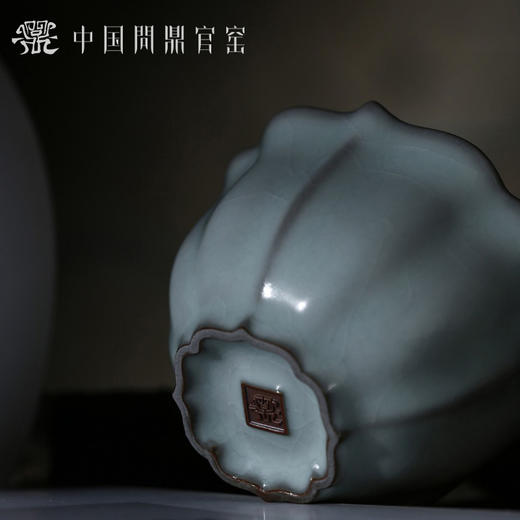 问鼎官窑庚子宋青宝相杯 商品图3