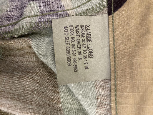 美陆军公发 长裤（40”） （102 cm）_WLP(6) 商品图2