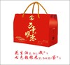 臻品粮油礼盒（花生油2.5L/瓶*1+七色粗粮米2.5KG/袋*1） 商品缩略图0