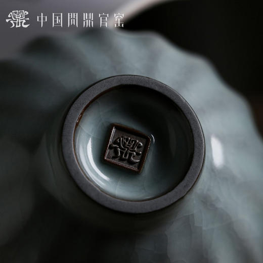 问鼎官窑庚子宋青青莲杯 商品图3