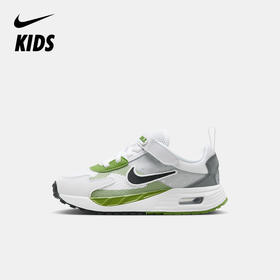 Nike Air Max Solo 幼童运动童鞋 FZ0944
