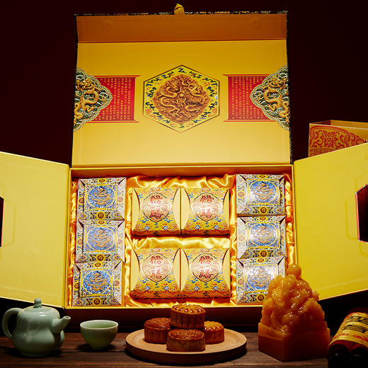 仿膳月饼礼盒 大皇尊御礼礼盒月饼 800克 商品图1