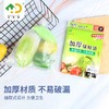 好易得 平口保鲜袋（260只装） 商品缩略图3