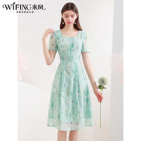 未风雪纺绿色碎花连衣裙女夏2024年夏季新款气质方领修身显瘦裙子