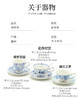 藏品级！高级感溢出屏幕【皇家摩尔花序绮梦咖啡杯】新骨瓷 手工描绘无铅铬无重金属 商品缩略图11