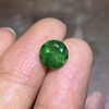 1.98ct 祖母绿裸石 商品缩略图4