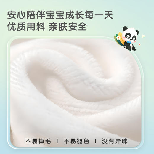 宝宝巴士玩具奇妙家族玩偶0-3岁 坐姿奇奇毛绒公仔 商品图3