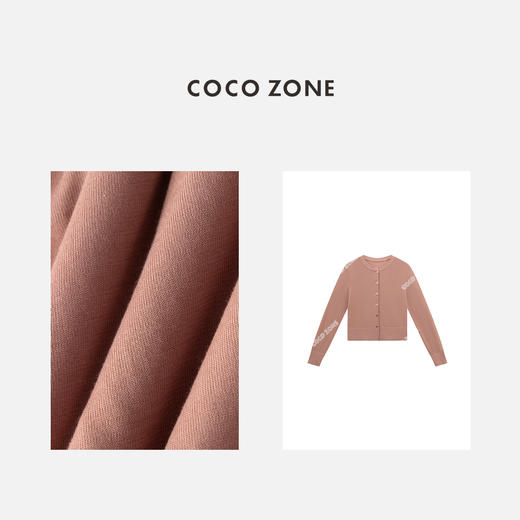 COCO ZONE "西柚开衫"纯色圆领单排扣针织衫上衣 CC1C1559 商品图2