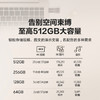 三星（SAMSUNG）128GB USB3.1 U盘 BAR 学习办公 金属高速优盘 车载U盘 读速400MB/s（Gen 1）香槟银 适用哨兵模式 商品缩略图2