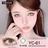 YUKICON日抛隐形眼镜  云中梦境 1盒/10片 商品缩略图0