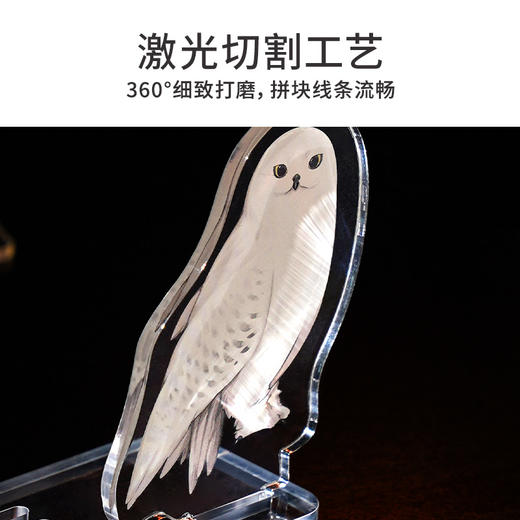 TOi图益-哈利波特-记忆相框系列-罗恩·韦斯莱 商品图4