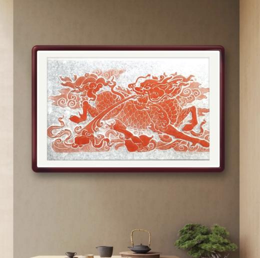 《一对麒麟送玉书图》拓片 商品图1