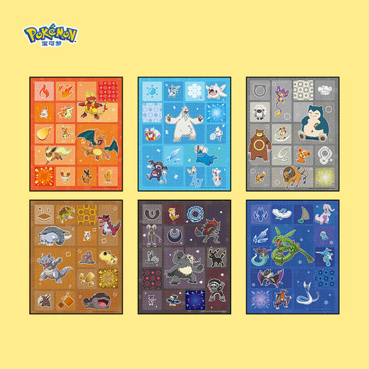 pic it 80片平面拼图 宝可梦系列 全属性系列 商品图1