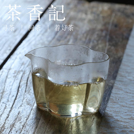 茶香记 那罕挑采古树生普龙珠020 茶王地 浓稠顺滑 糖香明显 可饮可藏 商品图2