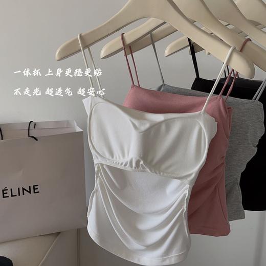 【超值两件装！百搭细肩小吊带】春夏美背吊带小背心女内搭外穿带胸垫一体式内衣百搭纯色打底背心，一体式设计，美背不再难。ry 商品图1
