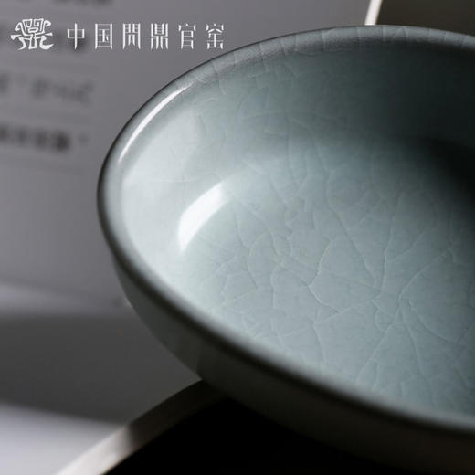 问鼎官窑庚子宋青灵湫杯 商品图2