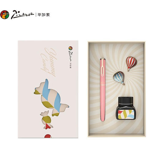 毕加索 PS-620雅米糖果套装系列 商品图2