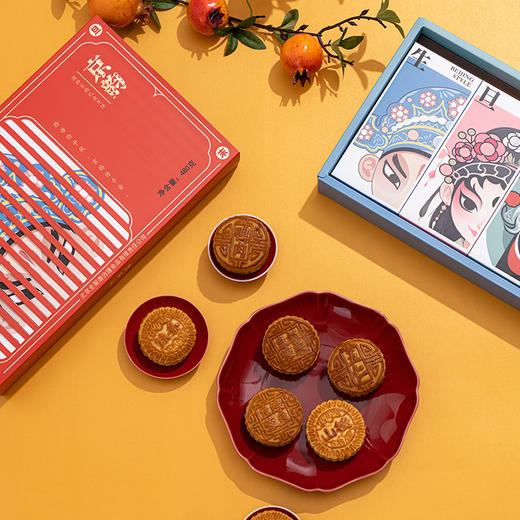 全聚德月饼礼盒 国粹京韵 礼盒月饼 480克 商品图1