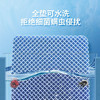 翼眠 轻松无压坐垫 商品缩略图5