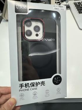 保护壳（iPhone 15 pro 磨砂玻璃磁吸-黑色）- urr