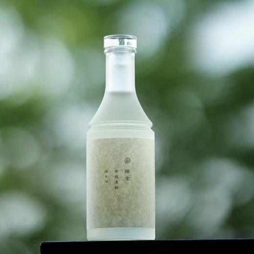 糯言.雪糯清酿纯米酒 350ml 商品图0