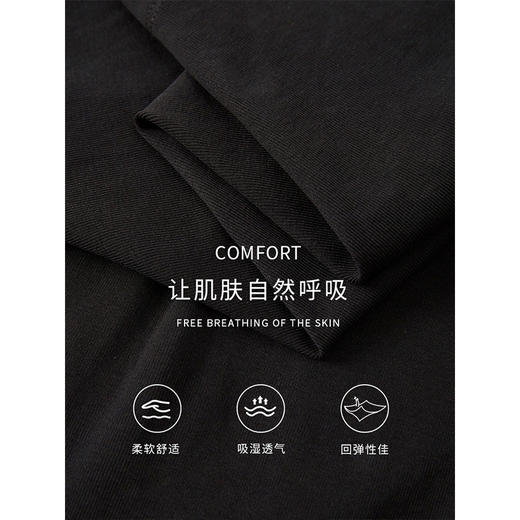 【开门红】熙世界黑色连帽卫衣连衣裙秋2025新款气质收腰显瘦休闲开叉裙子 商品图2