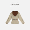 COCO ZONE 复古撞色拼接连帽外套百搭长袖上衣CC1C1626 商品缩略图1