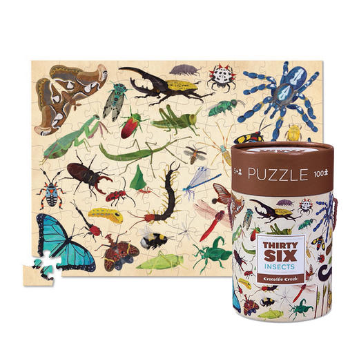 【大J专享】美国鳄鱼谷 益智拼图 商品图1