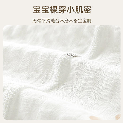 【秋千小熊空调服套装】婴儿内衣套装纯棉夏季宝宝分体睡衣儿童家居服轻薄透气婴幼童衣服 商品图2