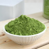 恬禾亦 有机羽衣甘蓝粉 150g   植物萃取 膳食纤维蔬菜粉小红罐小绿罐 商品缩略图2