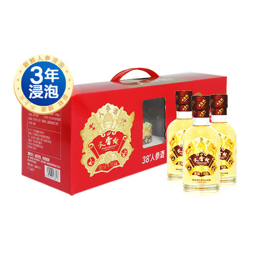 火雷健 人参酒其他酒100ml*6瓶装、38度3年浸泡人参酒 商品图1