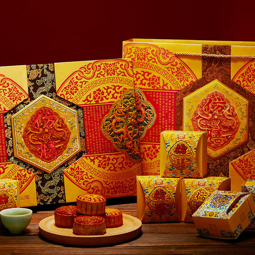 仿膳月饼礼盒 大皇尊御礼（尊享装）礼盒月饼 730克-和平门 商品图3