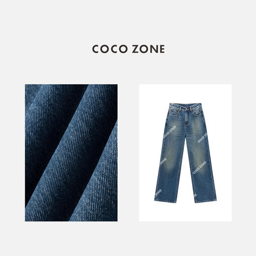 COCO ZONE 复古垂感水洗牛仔裤显瘦百搭直筒裤CC2C1392 商品图3