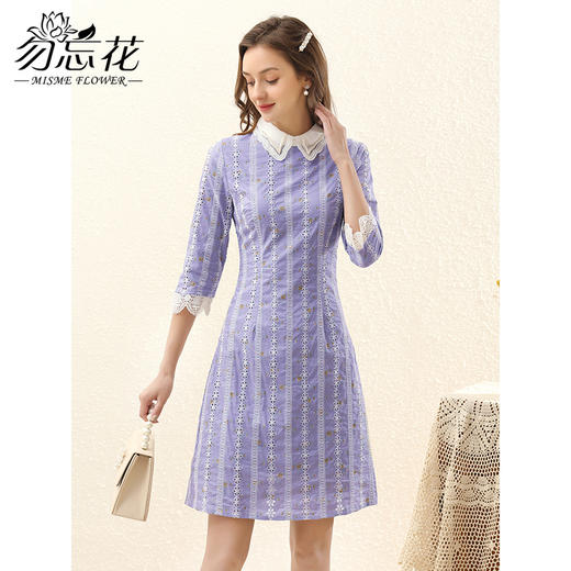 勿忘花紫色纯棉中式娃娃领连衣裙女2025春季新款复古收腰显瘦裙子 商品图3