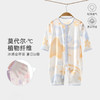 【夏日必备！莫代尔“植物纤维”冰感会呼吸】婴儿薄款连体衣夏季宝宝衣服a类新生儿莫代尔空调服婴儿夏天衣服 商品缩略图0