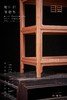 红桥红 家具严选  缅甸花梨(大果紫檀）&紫光檀  【71 明式素面 小茶水架】 商品缩略图5