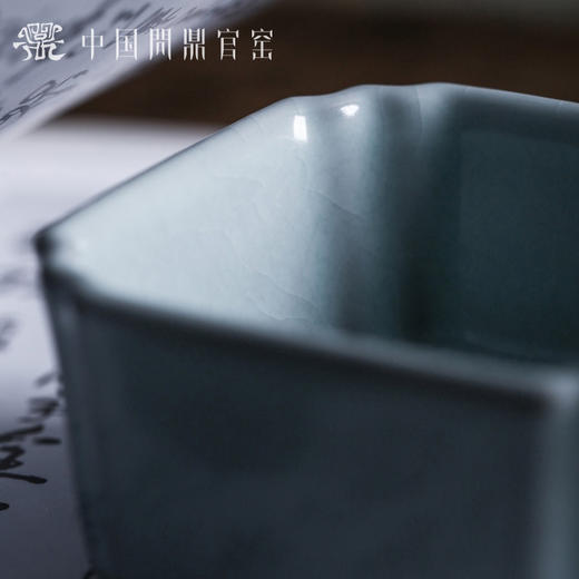 问鼎官窑庚子宋青积思杯 商品图1