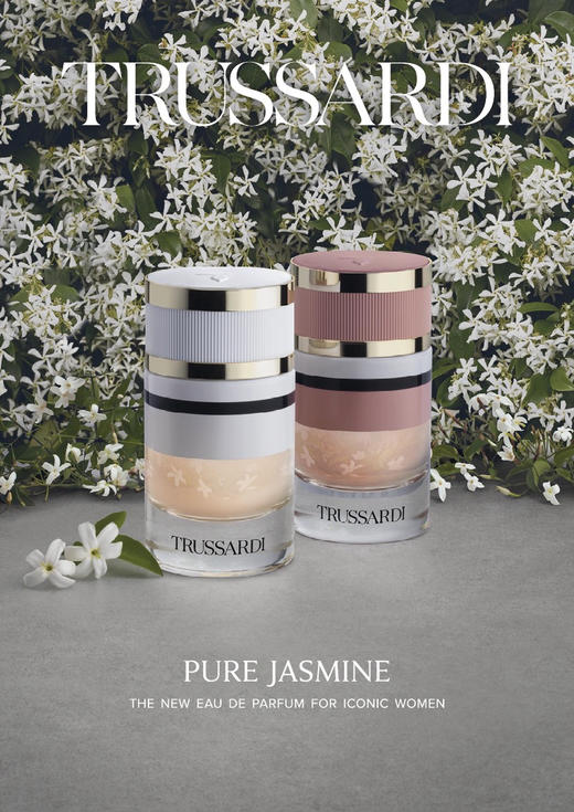 杜鲁萨迪菁纯茉莉香型女士香氛60ml 商品图7