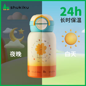 shukiku儿童保温杯女2023新款大容量水杯儿童上学专用316L食品级