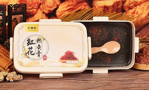 华林村-热灸膏500g（艾草、红花、草本）泥灸 商品图1