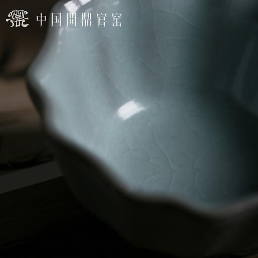 问鼎官窑庚子宋青祥瑞杯 商品图1