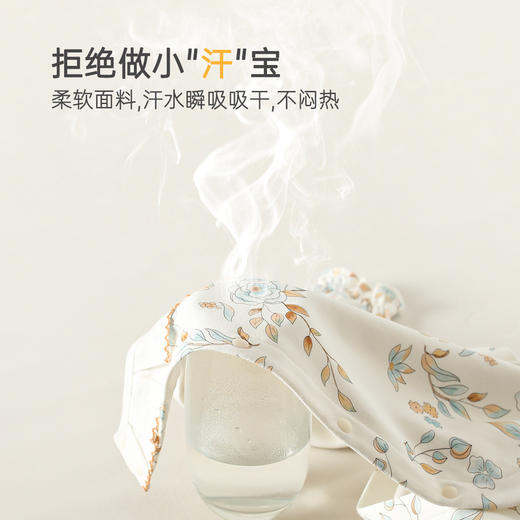 【爱丽丝花园系列】婴儿四季服装a类纯棉女宝宝连体衣春秋衣服长袖外出新生儿爬爬服 商品图1