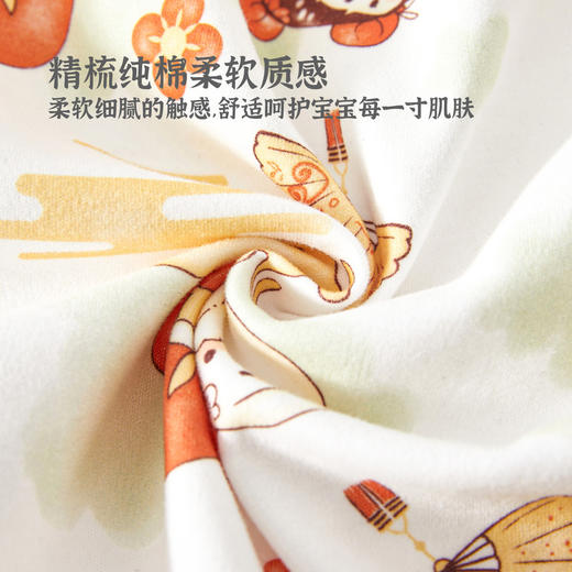 【国潮“汤圆小兔”偏襟连体衣】婴儿连体衣四季秋国风中式宝宝衣服纯棉新生儿哈衣外出新生儿衣服 商品图1