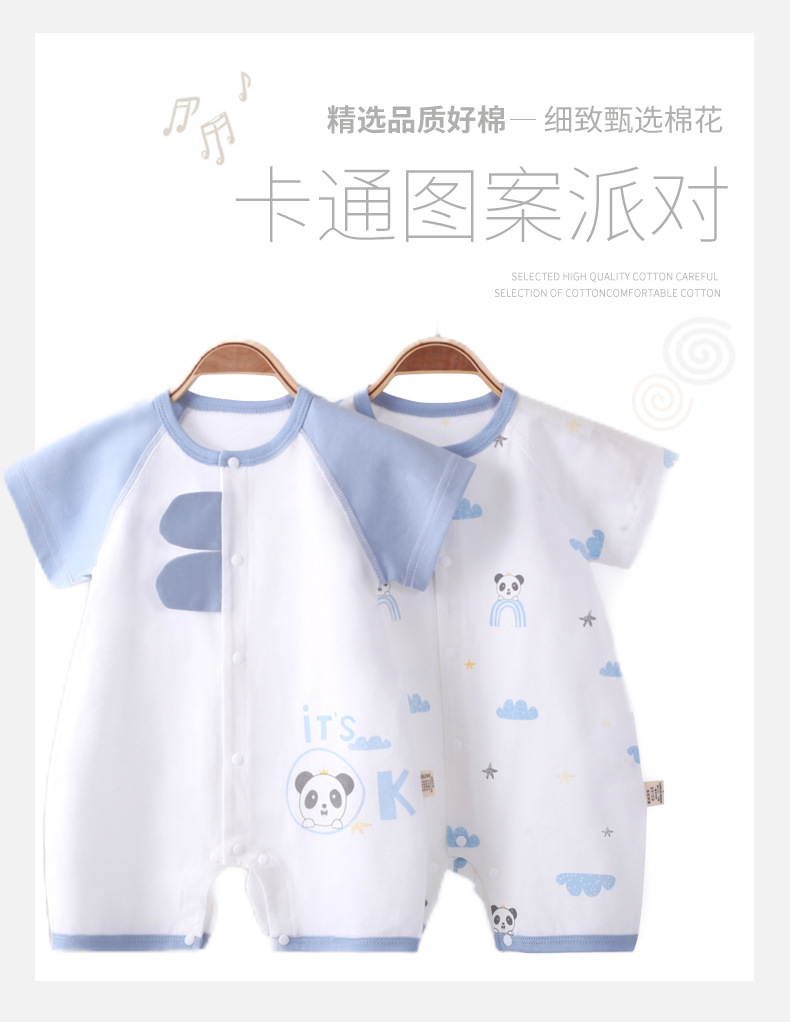 未标题-1-恢复的_01