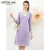未风紫色蕾丝连衣裙女秋2024年秋季新款女装气质显瘦长袖减龄裙子 商品缩略图2